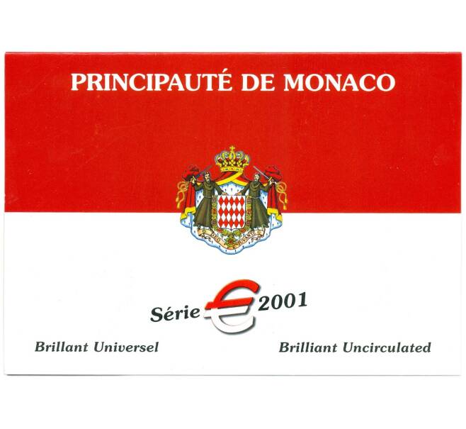 Годовой набор из 8 евромонет 2001 года Монако (Артикул M3-1270)