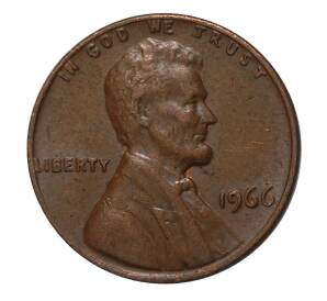 1 цент 1966 года — Фото №1