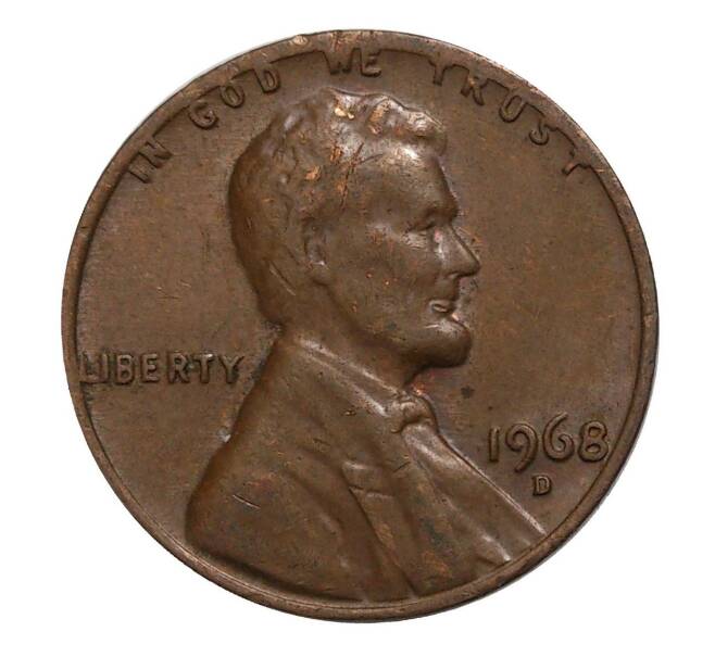 1 цент 1968 года D (Артикул M2-4392)