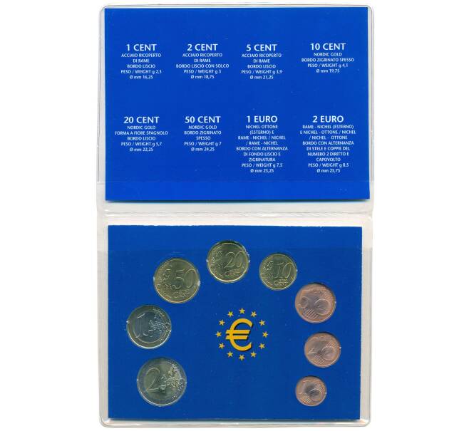 Годовой набор из 8 евромонет 2014 года Литва (Артикул M3-1282)