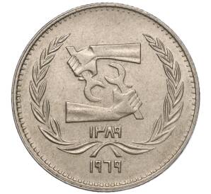5 пиастров 1969 года Египет «50 лет Международной организации труда»