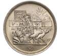 Монета 5 пиастров 1977 года Египет «Продовольственная программа — ФАО» (Артикул K11-102636)