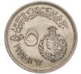 Монета 5 пиастров 1977 года Египет «50 лет текстильной промышленности» (Артикул K11-102639)
