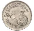 Монета 5 пиастров 1977 года Египет «50 лет текстильной промышленности» (Артикул K11-102644)