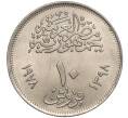 Монета 10 пиастров 1978 года Египет «Каирский торговый базар» (Артикул K11-102656)