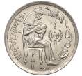 Монета 5 пиастров 1979 года Египет «Международный год ребенка» (Артикул K11-102659)
