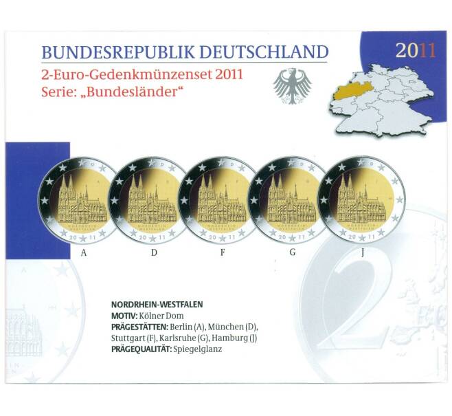 Набор монет из 5 монет 2 евро 2011 года Германия «Федеральные земли Германии — Северный Рейн-Вестфалия (Кельнский собор)» (в буклете) (Артикул M3-1293)
