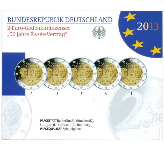 Набор монет из 5 монет 2 евро 2013 года Германия «50 лет подписанию Елисейского договора» (в буклете) (Артикул M3-1294)