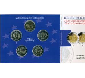 Набор монет из 5 монет 2 евро 2013 года Германия «50 лет подписанию Елисейского договора» (в буклете)