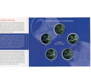Набор монет из 5 монет 2 евро 2013 года Германия «50 лет подписанию Елисейского договора» (в буклете)