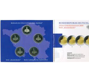 Набор монет из 5 монет 2 евро 2009 года Германия «Федеральные земли Германии — Саар (Церковь Людвига в Саарбрюккен)» (в буклете)