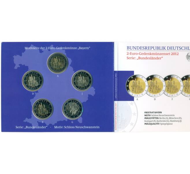 Набор монет из 5 монет 2 евро 2012 года Германия «Федеральные земли Германии — Бавария (Замок Нойшванштайн)» (в буклете) (Артикул M3-1297)