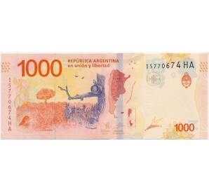 1000 песо 2021 года Аргентина — Фото №1