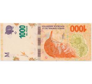 1000 песо 2021 года Аргентина — Фото №2