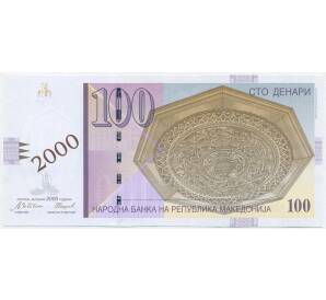 100 денаров 2000 года Македония «Миллениум» — Фото №1