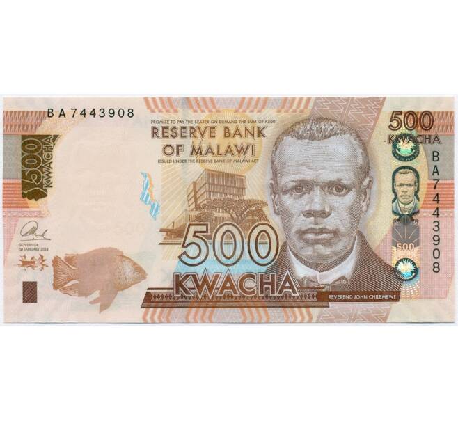Банкнота 500 квач 2014 года Малави (Артикул: B2-11708) — Фото №1
