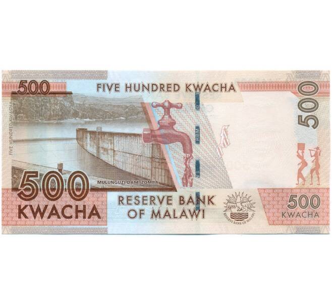 Банкнота 500 квач 2014 года Малави (Артикул: B2-11708) — Фото №2