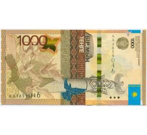 1000 тенге 2014 года Казахстан (с подписью) — Фото №1