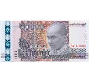 20000 риэлей 2017 года Камбоджа — Фото №1