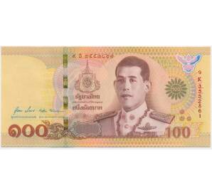 100 бат 2020 года Таиланд «Церемония королевской коронации 2019 года» — Фото №1