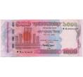 Банкнота 1000 така 2007 года Бангладеш (Отверстия от банковской скобы) (Артикул B2-11744)