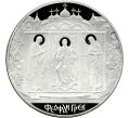 Монета 100 рублей 2004 года СПМД «Феофан Грек» (Артикул M1-55685)