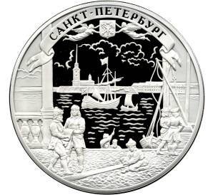 100 рублей 2003 года ММД «Окно в Европу — Санкт-Петербург» — Фото №1