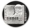 Монета 10 злотых 2009 года Польша «Итория польской музыки — Чеслав Немен» (Артикул M2-68096)