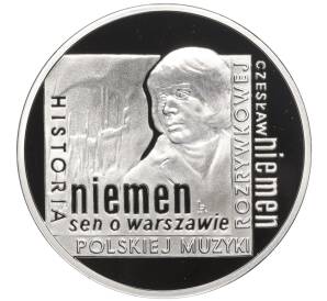 10 злотых 2009 года Польша «Итория польской музыки — Чеслав Немен»