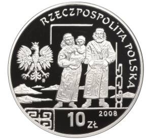 10 злотых 2008 года Польша «Польские путешественники — Бронислав Пилсудский»