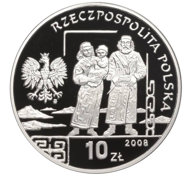 Монета 10 злотых 2008 года Польша «Польские путешественники — Бронислав Пилсудский» (Артикул M2-68097)