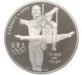 Монета 1 доллар 1995 года Р США «XXVI летние Олимпийские Игры 1996 в Атланте- Гимнастика» (Артикул M2-68100)