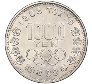 1000 йен 1964 года Япония «XVIII летние Олимпийские Игры 1964 в Токио» — Фото №1