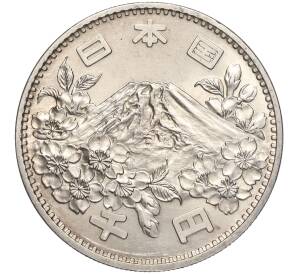 1000 йен 1964 года Япония «XVIII летние Олимпийские Игры 1964 в Токио» — Фото №2