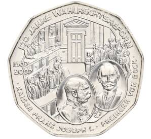 5 евро 2007 года Австрия «100 лет Всеобщему избирательному праву» — Фото №1