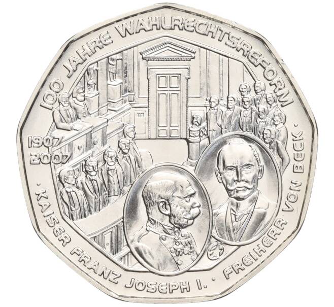 Монета 5 евро 2007 года Австрия «100 лет Всеобщему избирательному праву» (Артикул: M2-68118) — Фото №1
