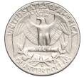 Монета 1/4 доллара (25 центов) 1963 года D США (Артикул M2-68137)
