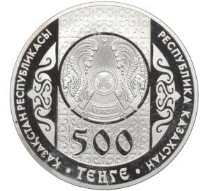 500 тенге 2007 года Казахстан «Национальные обряды — Тусау Кесу (Срезание пут)»