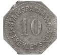 Монета 10 пфеннигов 1917 года Германия — город Штрелен (Нотгельд) (Артикул: K11-102751) — Фото №2