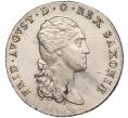 Монета 1 талер 1813 года Саксония (Артикул M2-68151)