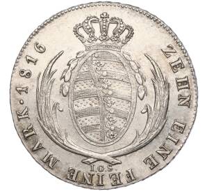 1 талер 1816 года Саксония — Фото №2