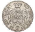 Монета 1 талер 1850 года Брауншвейг-Вольфенбюттель (Артикул M2-68153)