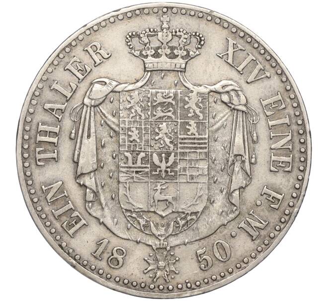 Монета 1 талер 1850 года Брауншвейг-Вольфенбюттель (Артикул M2-68153)