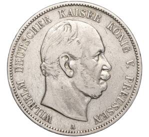 5 марок 1876 года А Германия (Пруссия) — Фото №1