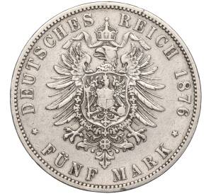 5 марок 1876 года А Германия (Пруссия) — Фото №2