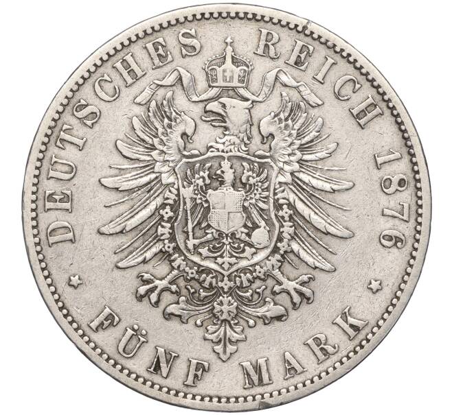 Монета 5 марок 1876 года А Германия (Пруссия) (Артикул: M2-68156) — Фото №2