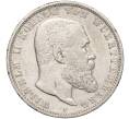 Монета 5 марок 1898 года Германия (Вюртемберг) (Артикул: M2-68158) — Фото №1