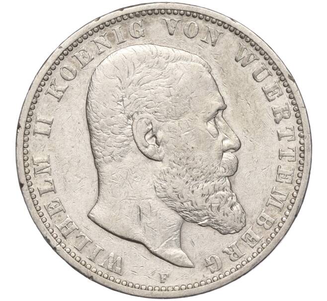Монета 5 марок 1898 года Германия (Вюртемберг) (Артикул: M2-68158) — Фото №1