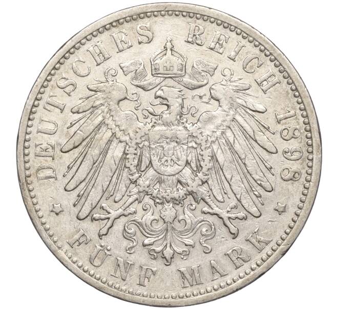 Монета 5 марок 1898 года Германия (Вюртемберг) (Артикул: M2-68158) — Фото №2