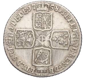 1 шиллинг 1758 года Великобритания (Георг II) — Фото №2